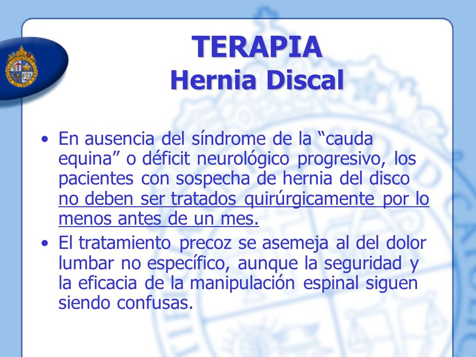 Protruziya del departamento lumbar de la columna vertebral el tratamiento por el láser